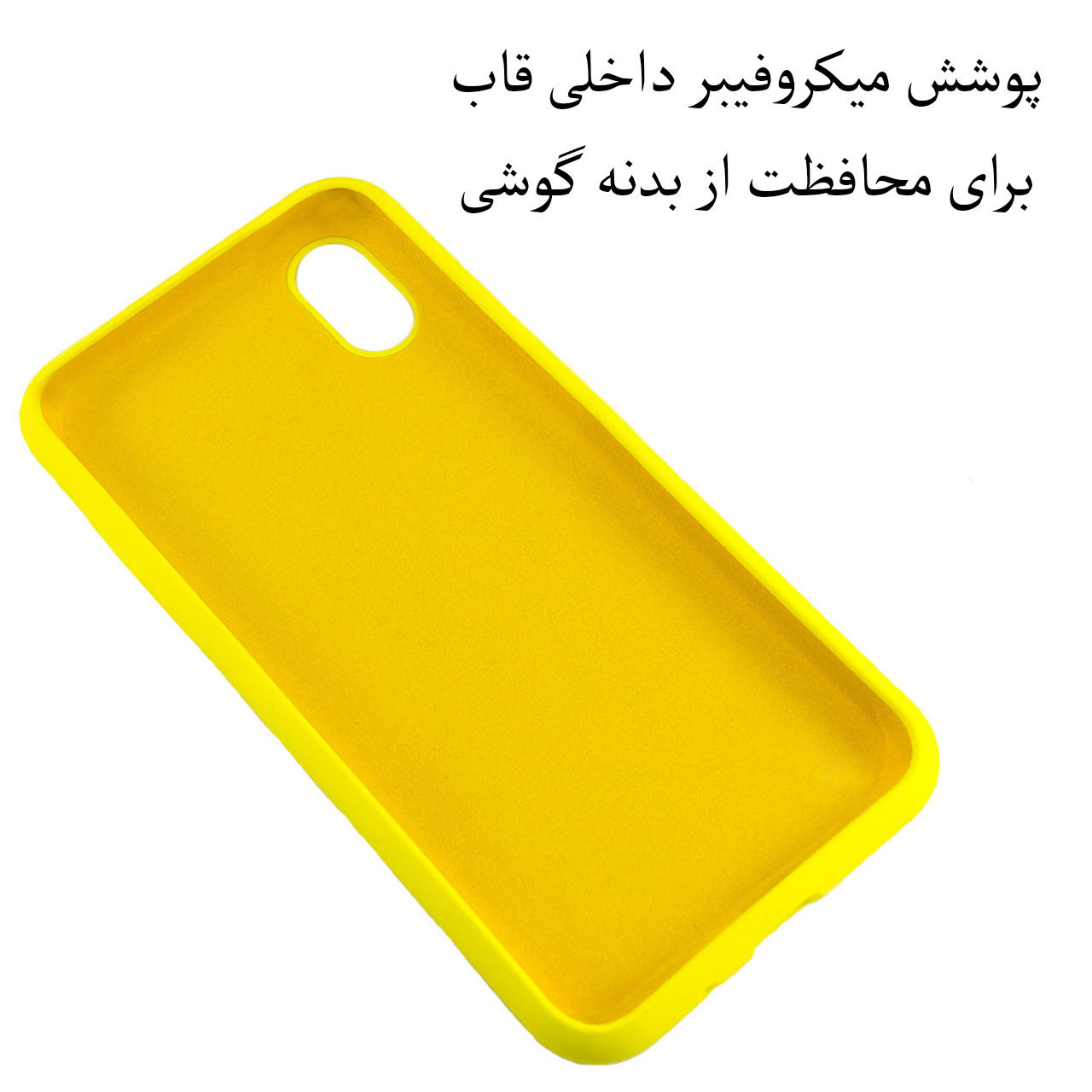 کاور مدل SLCN1 مناسب برای گوشی موبایل سامسونگ Galaxy A01 Core main 1 1