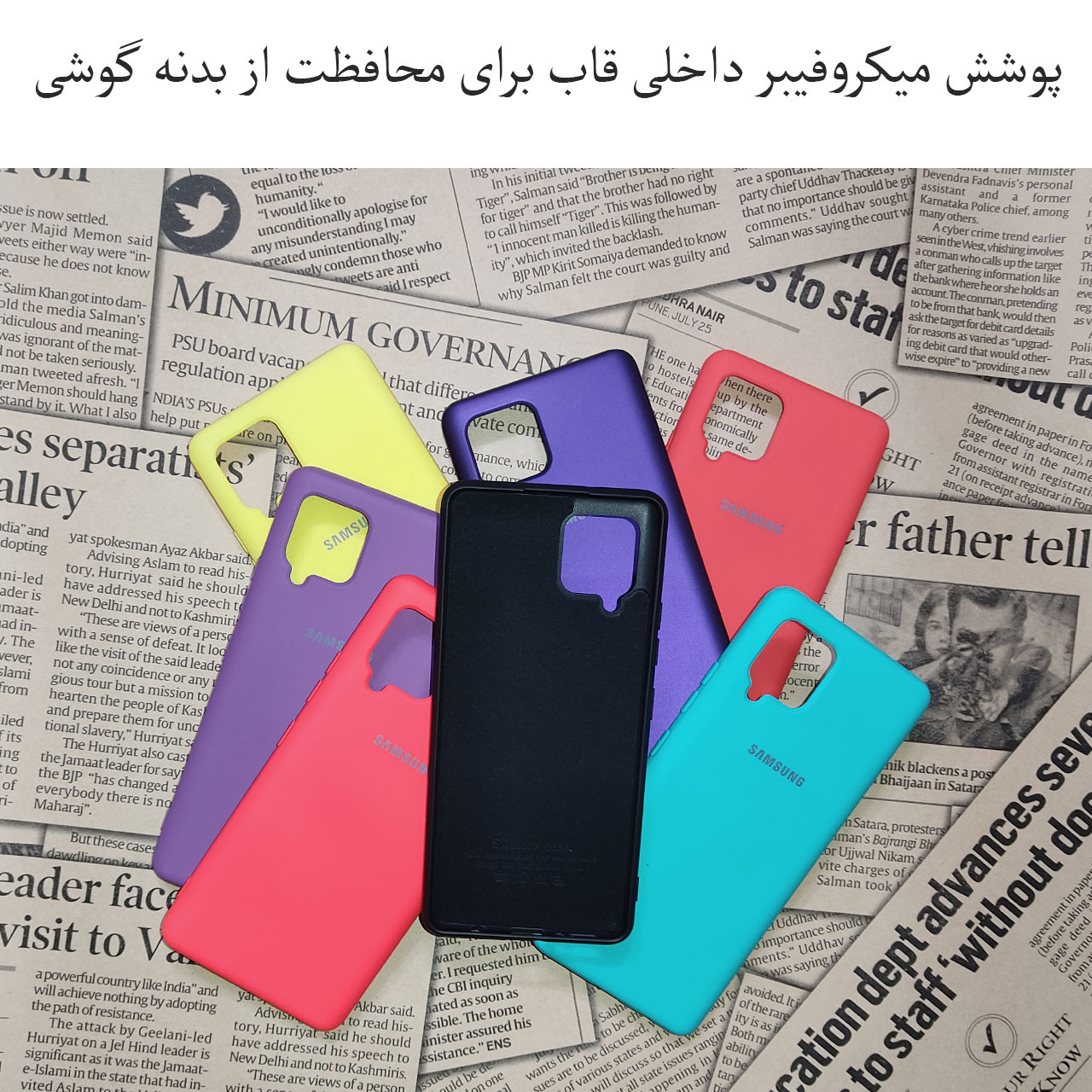 کاور مدل SLCN مناسب برای گوشی موبایل سامسونگ Galaxy A42 main 1 1